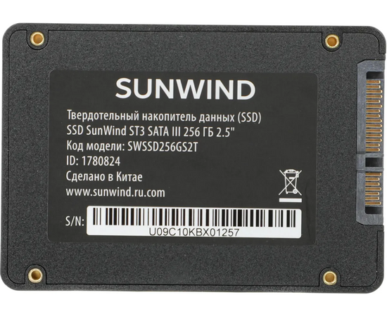  SSD SunWind ST3 SWSSD256GS2T SATA-III 256GB 2.5" 