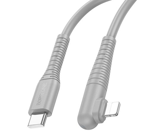  Кабель USB-C BOROFONE BX105 Corriente Type-C - Lightning, 27W, 1 м, серый 