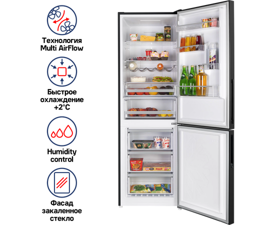  Холодильник MAUNFELD MFF185NFB Inverter 
