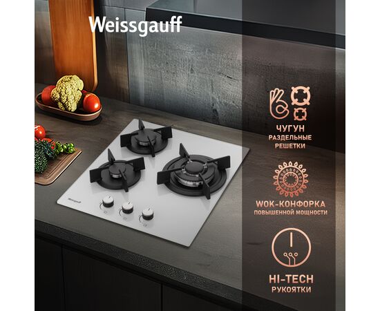  Варочная поверхность Weissgauff HG 451 Wgh 