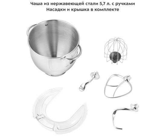  Миксер Kitfort КТ-3416-3 лавандовый 