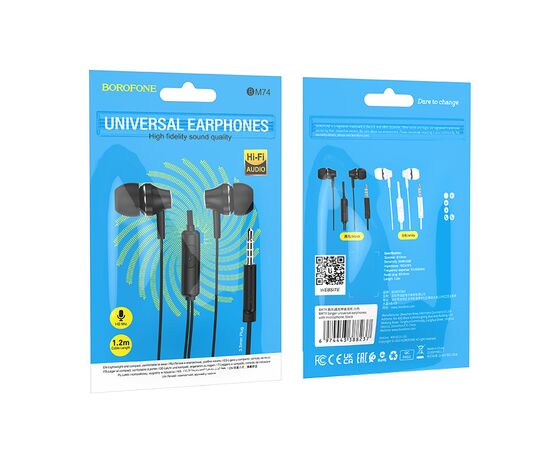  Наушники вакуумные AUX разъём с МК без рег.громкости длина 1.2м Borofone BM74 (Black) 