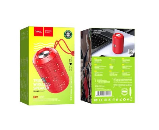  Колонка Bluetooth 5.0 5W 1200mAh Hoco HC1 Trendy sound sports (Red) 