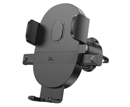  Держатель авто 4,7"-7.0" Hoco H18 (Black) 
