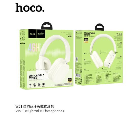  Наушники полноразмерные HOCO W51 Delightful, bluetooth 5.3, AUX, 400mAh, цвет: белый (1/40) 