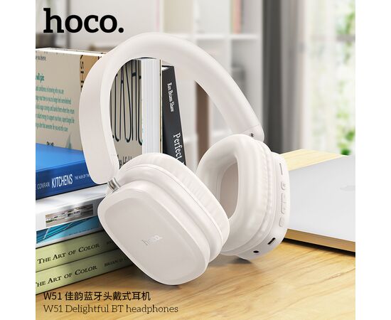  Наушники полноразмерные HOCO W51 Delightful, bluetooth 5.3, AUX, 400mAh, цвет: белый (1/40) 