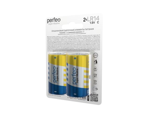  Батарейка Perfeo LR14/2BL Super Alkaline 