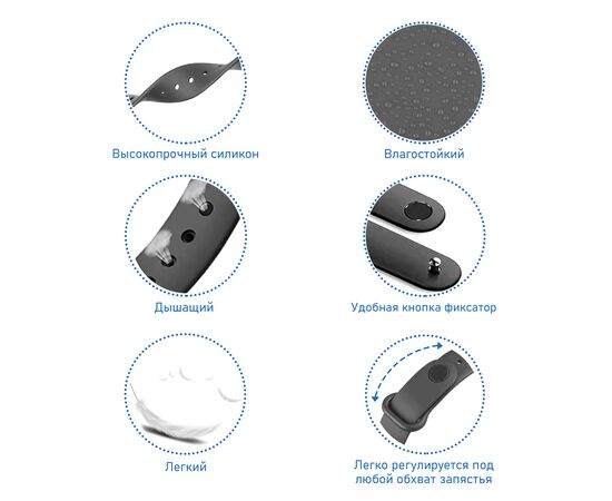  Ремешок силиконовый Great Case Sport для Xiaomi Mi Band 5/6/7, 250мм, на кнопке, сиреневый (10) 