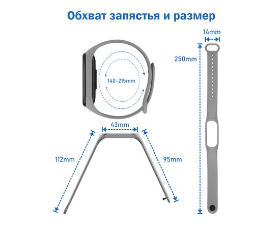  Ремешок силиконовый Great Case Sport для Xiaomi Mi Band 5/6/7, 250мм, на кнопке, сиреневый (10) 