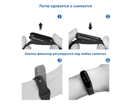  Ремешок силиконовый Great Case Sport для Xiaomi Mi Band 5/6/7, 250мм, на кнопке, сиреневый (10) 
