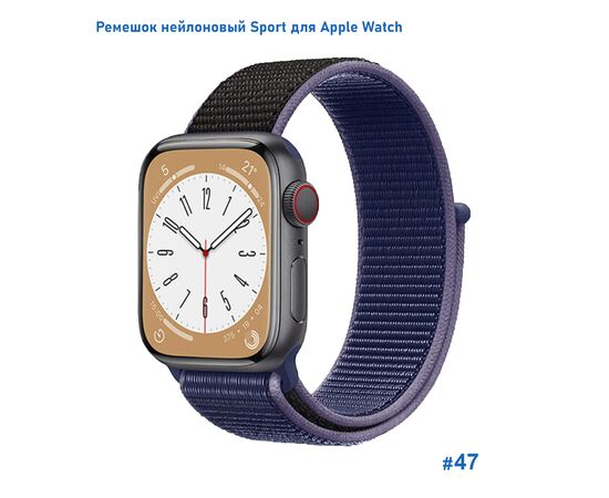  Ремешок нейлоновый Great Case Sport для Apple Watch 38/40/41 мм, 225мм, на липучке, черный+синий (47) 