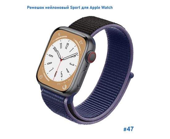  Ремешок нейлоновый Great Case Sport для Apple Watch 38/40/41 мм, 225мм, на липучке, черный+синий (47) 