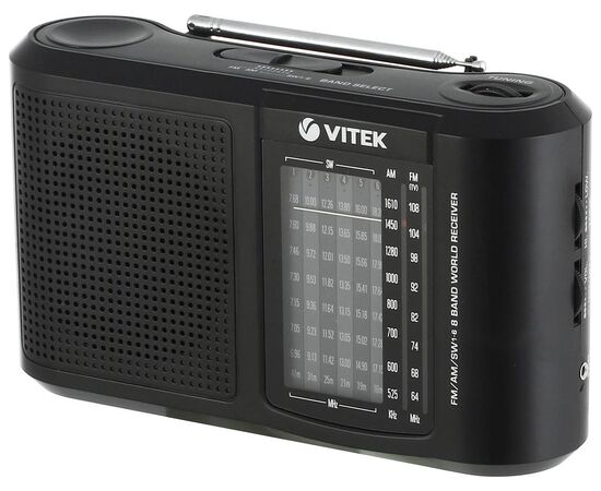  Радиоприемник Vitek VT-3590 черный 