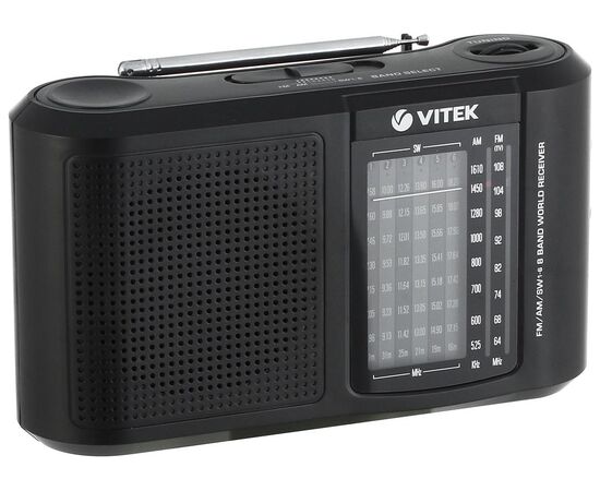  Радиоприемник Vitek VT-3590 черный 