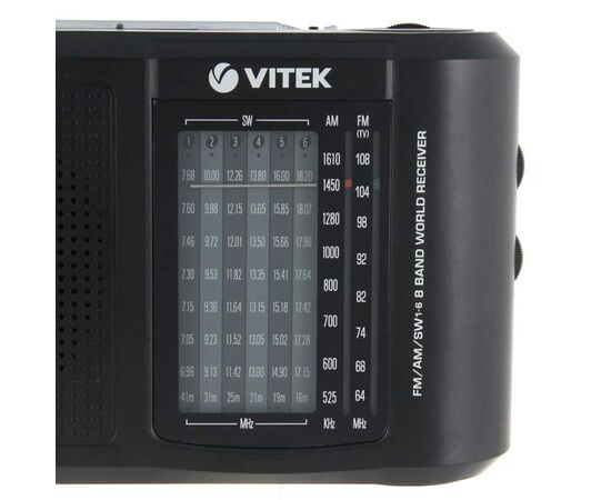  Радиоприемник Vitek VT-3590 черный 