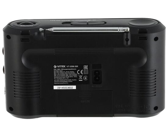  Радиоприемник Vitek VT-3590 черный 