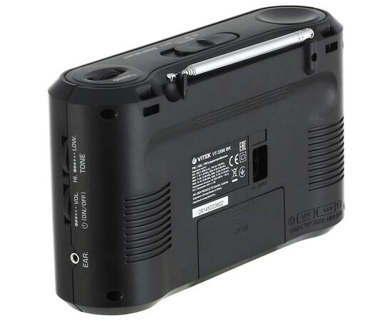  Радиоприемник Vitek VT-3590 черный 