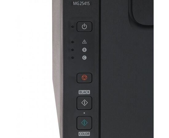  Canon МФУ струйный Pixma MG2541S (A4, принтер/копир/сканер, 4800x600dpi, до 8чб/4цв.ppm, USB) (0727C067) 