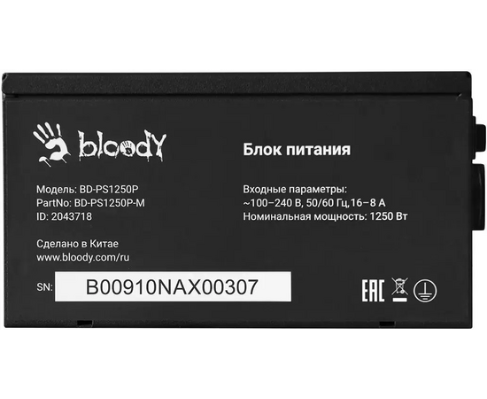  Блок питания BLOODY BD-PS1250P (BD-PS1250P-M), 1250Вт, 140мм, черный, retail 