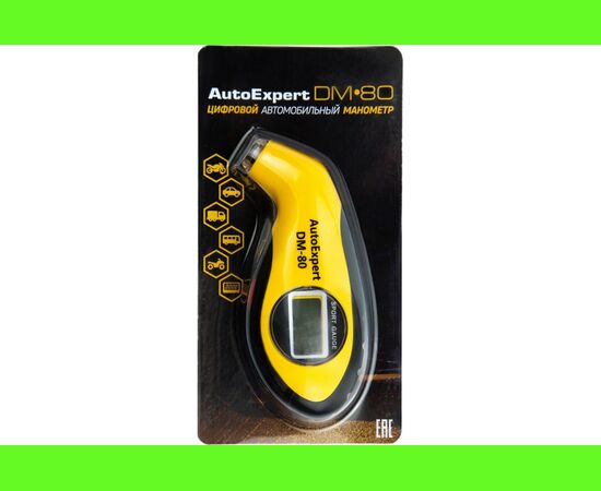  Манометр AutoExpert DM-80 