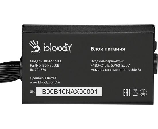  Блок питания BLOODY BD-PS550B, 550Вт, 120мм, черный, retail 