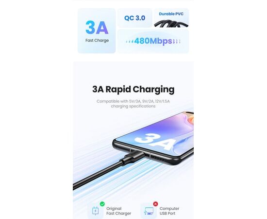  Кабель UGREEN US287 60826 USB 2.0 to USB-C date cable 3m Black 