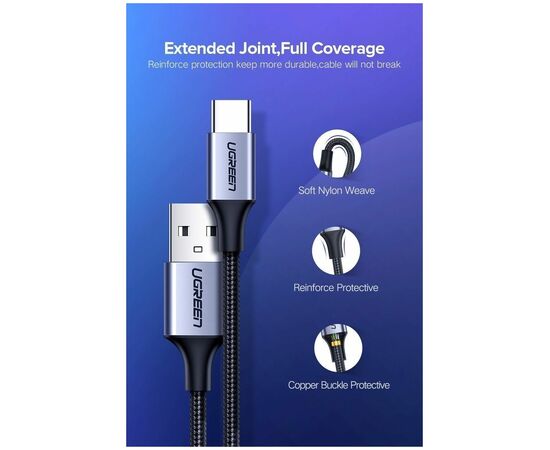  Кабель UGREEN US288 60408 USB-A 2.0 to USB-C Cable Nickel Plating Aluminum Braid 3m Space Gray 