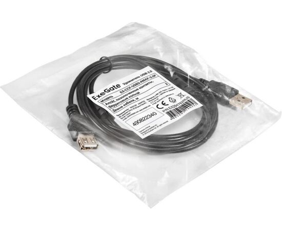  Удлинитель Exegate EX294762RUS USB 2.0 EX-CCFUSB2-AMAF-2.0F (Am/Af, позолоченные контакты, ферритовые кольца, 2м) 