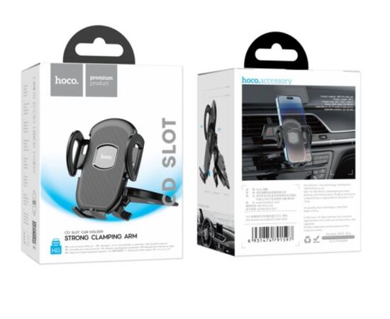  Автомобильный держатель HOCO H11 General слот для CD (чёрный) 