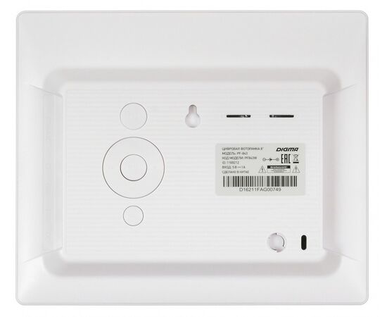  Цифровая фоторамка Digma PF-843 IPS белый 