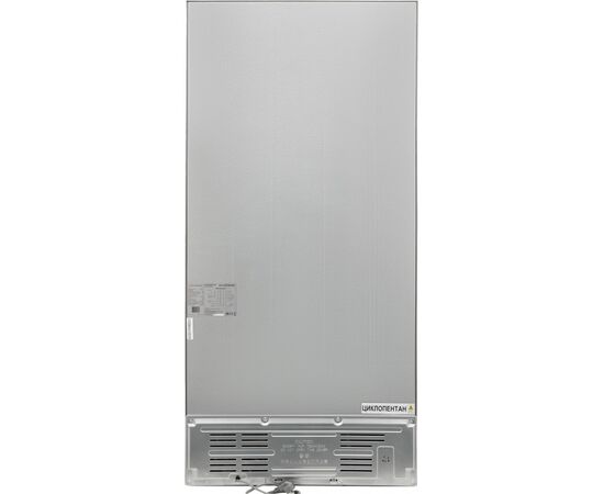  Холодильник Schaub Lorenz SLU S473GY4EI 