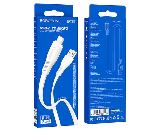  Кабель USB - micro USB Borofone BX85 100см 2,4A (white) (217531) 