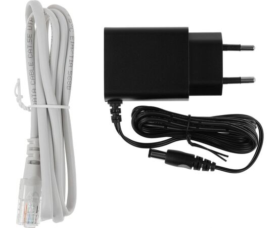  Роутер беспроводной Cudy WR1300E AC1200 10/100/1000 белый 