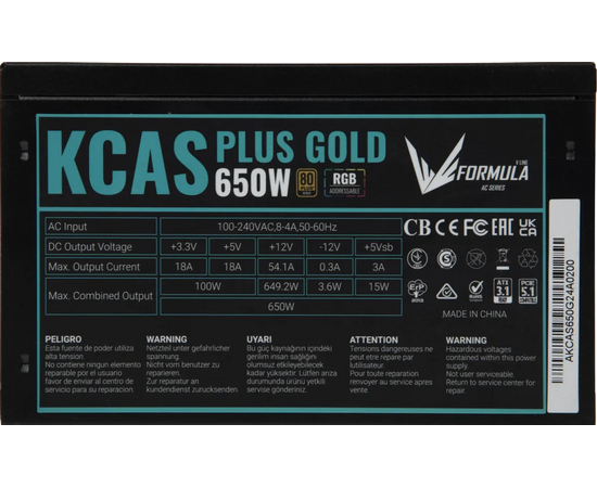  Блок питания Formula AC KCAS Plus Gold (KCAS Plus 650G) ATX 650W RGB 80+ gold (20+4pin) APFC 120mm fan color LED 6xSATA RTL 