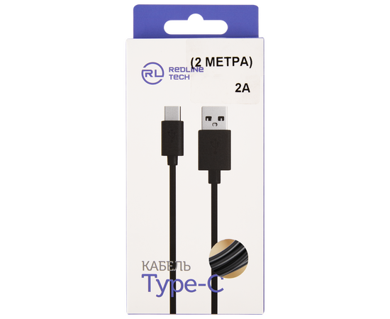 Дата-кабель Red Line USB - Type-C (2 метра), 2A, черный 
