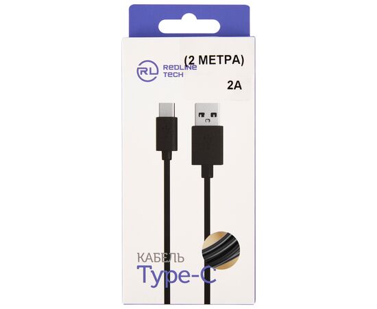  Дата-кабель Red Line USB - Type-C (2 метра), 2A, черный 