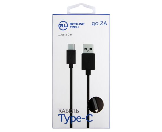  Дата-кабель Red Line USB - Type-C (2 метра), 2A, черный 