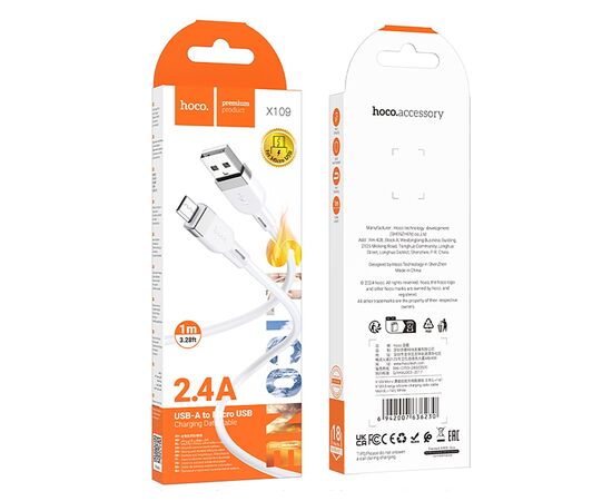  Кабель USB - micro USB Hoco X109 12W 100см 2,4A  (white) (236104) 