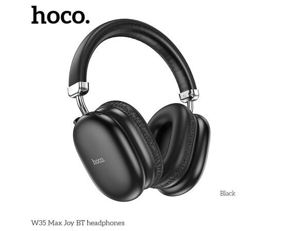  Наушники полноразмерные bluetooth HOCO W35 Max Joy BT headphones (черный) 