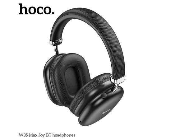  Наушники полноразмерные bluetooth HOCO W35 Max Joy BT headphones (черный) 