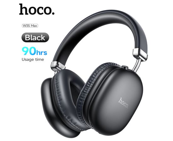  Наушники полноразмерные bluetooth HOCO W35 Max Joy BT headphones (черный) 