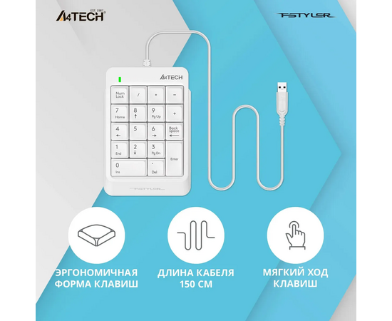 Числовой блок A4Tech Fstyler FK13P (FK13P white) белый USB slim для ноутбука 