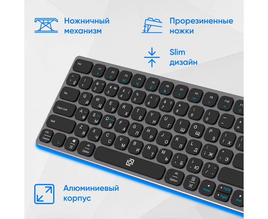  Клавиатура OKLICK K767W серый/черный 