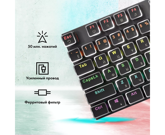  Клавиатура GMNG GG-KB815X механическая черный/белый 