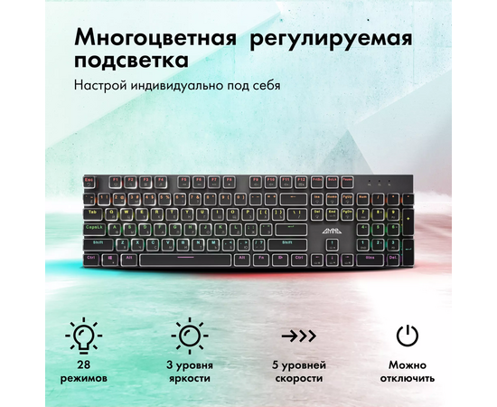  Клавиатура GMNG GG-KB815X механическая черный/белый 