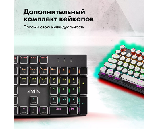  Клавиатура GMNG GG-KB815X механическая черный/белый 
