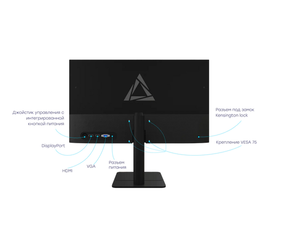  Монитор Delta Computers Сова ОМ238I.FHD.AS.01.P2 черный 