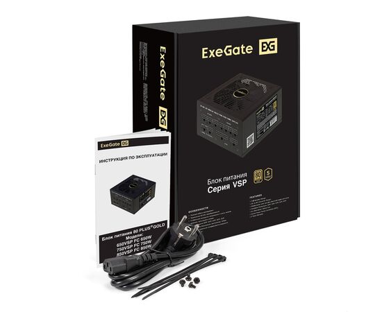  Блок питания Exegate 750VSP FC EX297232RUS 750W 80 Plus Gold (ATX3.0, APFC, КПД 90проц., 120mm fan, 24pin, 2x(4+4)pin) 