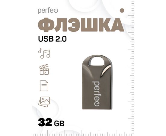  Флешка Perfeo USB 32GB M10 Метал. корпус 