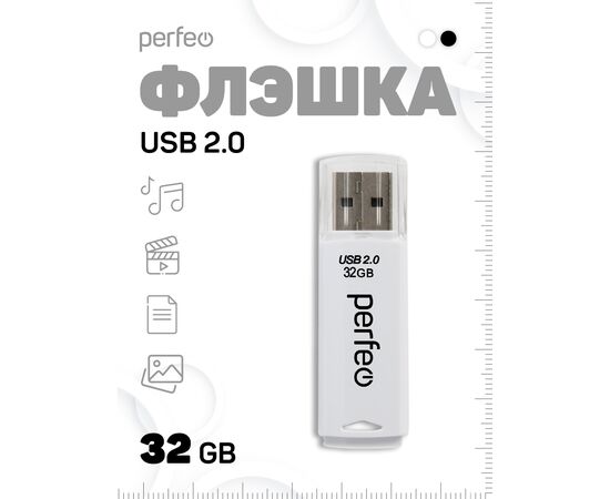  Флешка Perfeo USB 32GB C06 Белая 